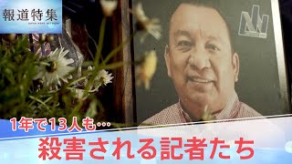 Attach YouTube