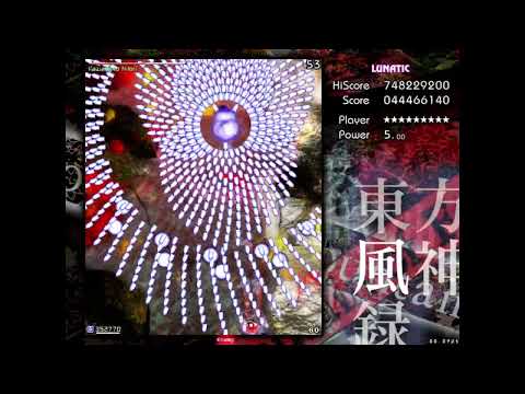 Touhou 10 MoF Perfect Stage 3 (Lunatic, no miss, no bomb)