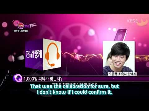 [Diadem Subs] 130928 Entertainment Hot Click - Soyeon Cut