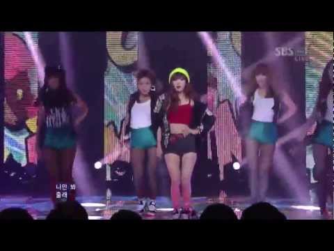[HD] 121118 Hyuna - Ice Cream SBS Inkigayo