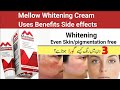 Mellow honest review l Whitening Medicated Cream in Urdu hindi