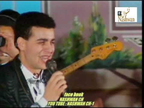 أبو خد جميل - مصطفى قمر -- حفلة التلفزيون 1991