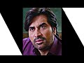 Ladkiyan Bewafai Karti Hain Mere Paas Tum Ho Sad Clip Humayun Saeed Best Dialogue
