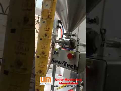 Paste Pouch Packing Machine