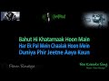 Main Hoon Don Karaoke With Lyrics DON 2006