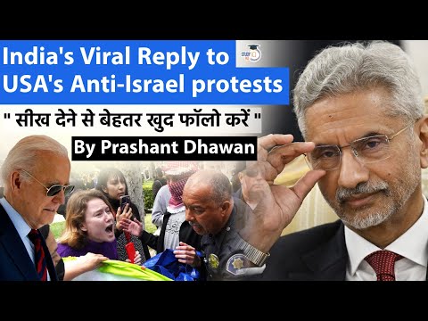 India's Viral Reply to USA's Anti-Israel Protests | You are Judged By What We Do At Home