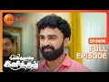 Ninaithale Inikkum நினைத்தாலே இனிக்கும் Tamil Show EP 74 Famil