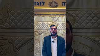 הגאון הינוקא בסגולה לשביעי של פסח בחצות הלילה || מה לעשות בדיוק. הרב דוד מלכה שליט"א #duet