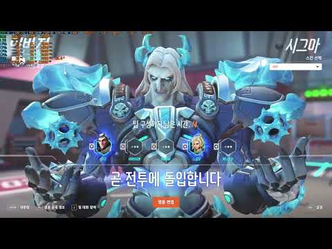 [광고] 잘만 i4 (블랙) : 오버워치2 플레이