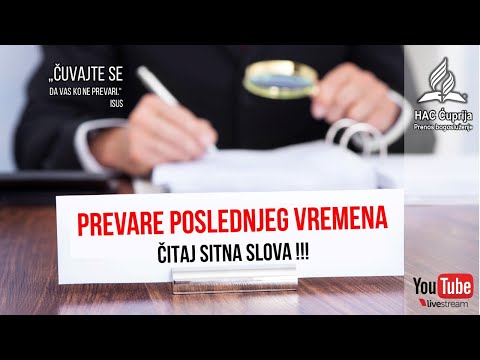 Prenos bogosluženja HAC Ćuprija - 03.04.2021.