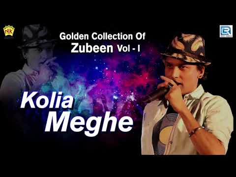 Kolia Meghe (কলীয়া মেঘে) - Assamese Sad Love Song | Zubeen Garg | Abhimani Mon | Movie Song