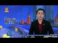 Title Dinh Mai Hương GDoc BIDV Phu Tho