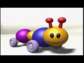 Baby Neptune Japanese 2004 DVD Menu