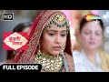 Kundali Milan Hindi Drama Show Full Episode Shuru Hui Ulte Phere Ki Tayaari Episode No 46