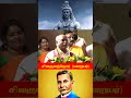 நாங்கள் ஆதிதிராவிடர் இல்லை சிவன் வழி