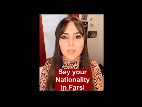 Say your Nationality in Farsi/Persian