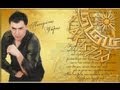 Panos Psaltis - Aggele mou & Greek Lyrics (HD ...