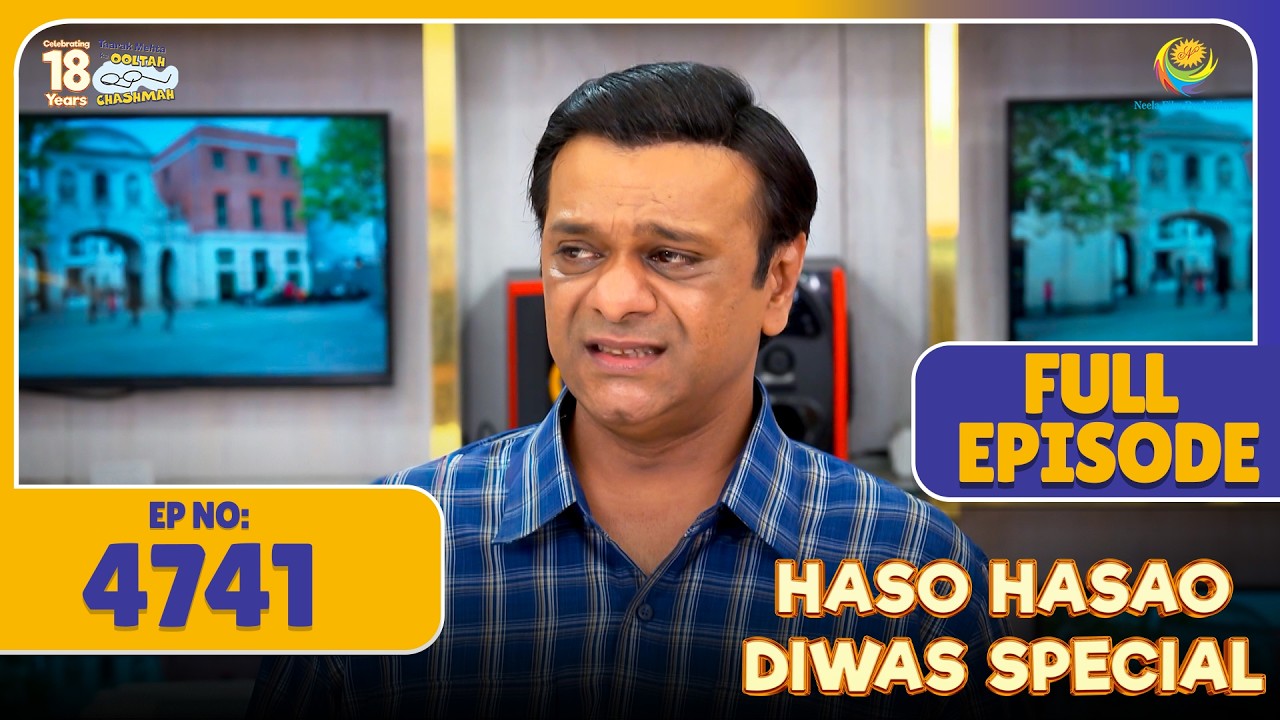 FULL EPISODE! 4741 -  Kya Bagha Sabko Bata Payega Balam Ka Sach ! | Taarak Mehta ka Ooltah Chasmah