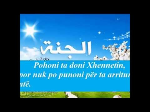 Qendra Islame Shqiptare Lozanë---Pse nuk na pranohet dua'ja-lutja??? --- Xhamia Lozanë