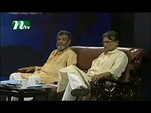 Ore Aaga Nai (Voice)