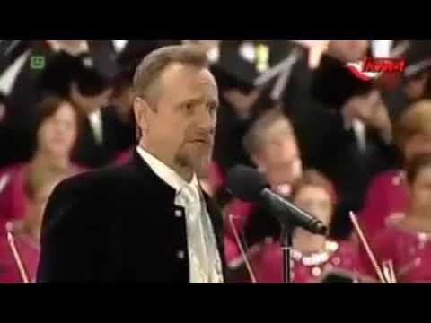 Bogusław Morka   Ojczyzno ma