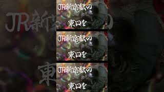 30万回再生ありがとうございます！ 歌舞伎町の女王 歌ってみた #椎名林檎 #cover #fyp