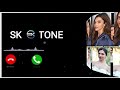SK TONE Tere Sang Pyar Main Nahin Todna Ringtone Downloading Tere Sang Pyar Main Nahin Todnaringtone