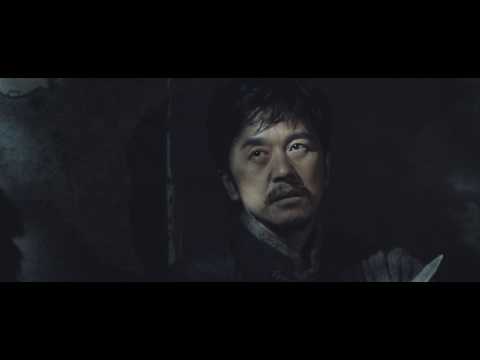 老九門番外：四屠黄葵