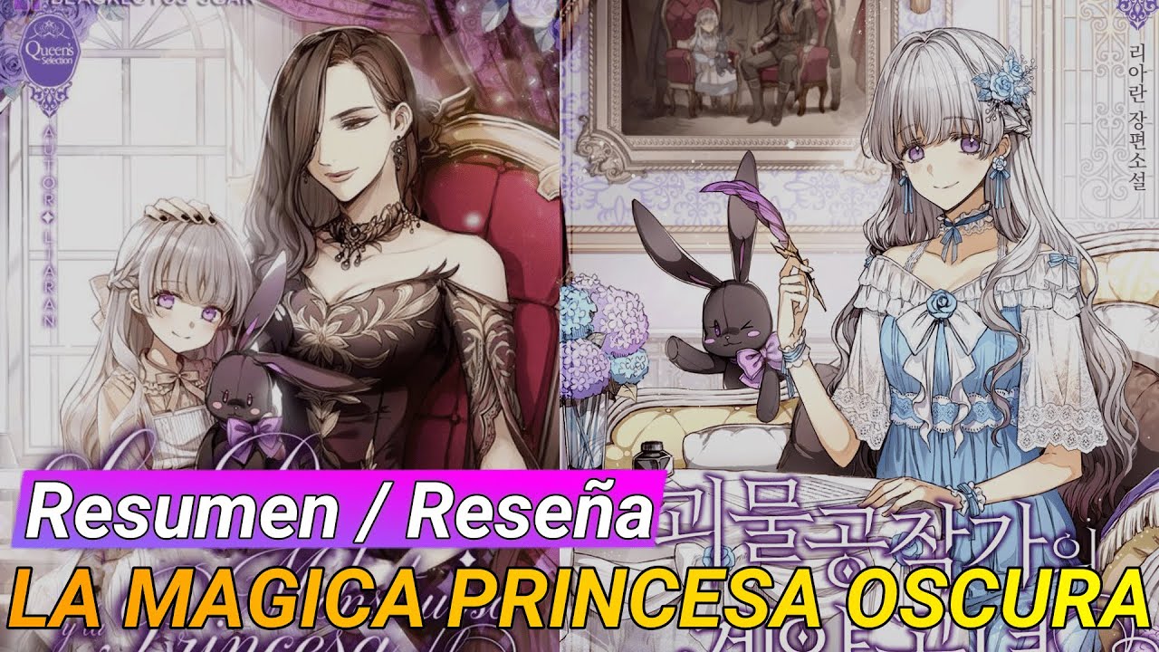 La Trataron Peor Que La Basura Pero Es La Maga Oscura Mas Fuerte - Duchess Contract - Resumen/Reseña