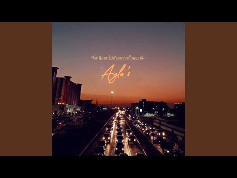 T_RAX_’s Video 170650662253 IZegSlGwLis