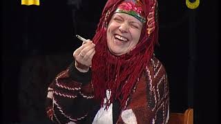 Вистава 