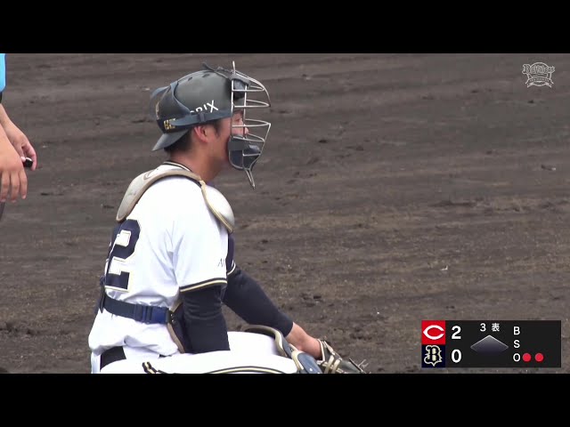 【ファーム】バファローズ・堀柊那 走者の動きを見逃さずピンチを救う盗塁阻止!! 2025年5月18日 オリックス・バファローズ 対 広島東洋カープ