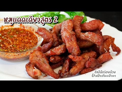 วิธี