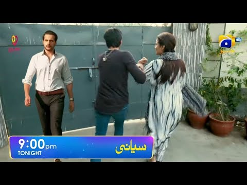 Siyani Episode 76 Teaser | Tonight | Siyani Episode 76 Promo | Siyani Episode 76 Geo Tv