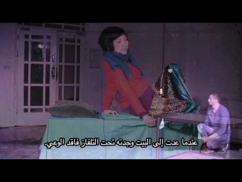 AHGL R&D November 2016 (Arabic)