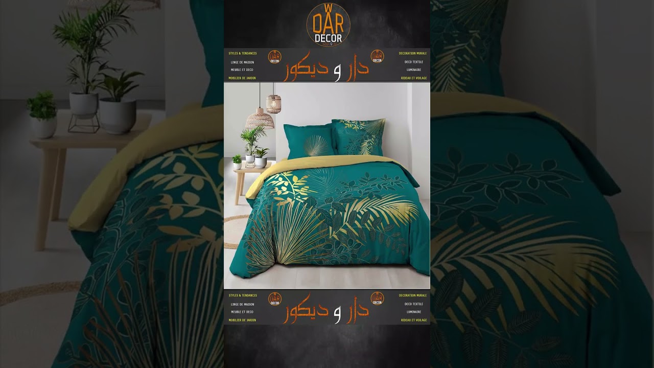 Nouveautés Housse de couettes tendance design