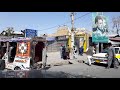 Street Of Mazar Sharif 2019 سرک های مزارشریف افغانستان