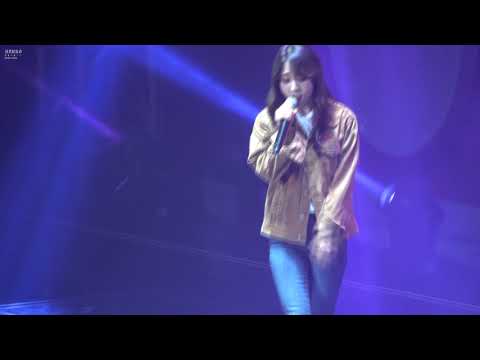 [4K] 171028 마마무(MAMAMOO) 무럭무럭 피크닉 팬미팅 - 문별 개인무대 (Love + Babay)