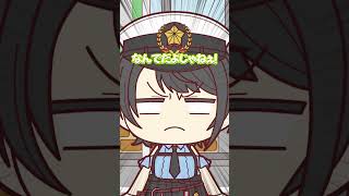 【手描き】ほぼこち亀な奏とスバル③【ホロライブ/音乃瀬奏/大空スバル/常闇トワ/百鬼あやめ】