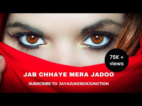 Jab Chhaye Mera Jadoo (Lootmar) - Cover