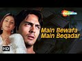 Main Bewafa Main Beqadar Pyaar Ishq Aur Mohabbat 2001 Kumar Sanu Arjun Rampal Kirti Reddy