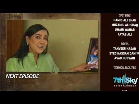 Maa Nahi Saas Hoon Main Episode 120 - [Eng Sub] - Hammad Shoaib - Sumbul Iqbal