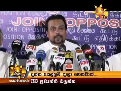  	Hiru News 9.30 PM May 02, 2016