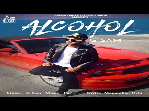 Alcohol ( Daru de shokeen) — watch video