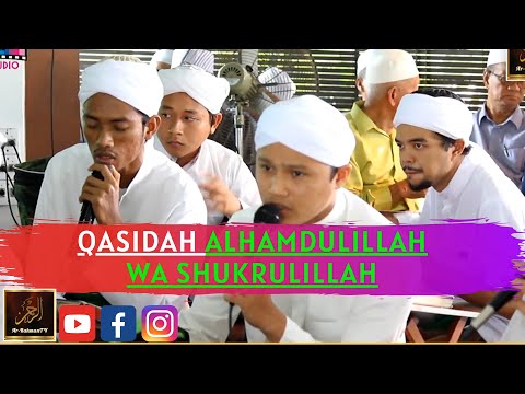 Kumpulan Ahbab Madinah - QASIDAH ALHAMDULILLAH WA SHUKRULILLAH