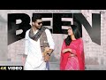 R Maan : Been (Official Video) Komal | Deepty | New Haryanvi Songs Haryanavi 2024