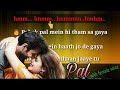 Pal karaoke song lyrics with female voice |jalebi|