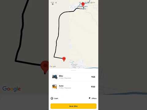 LuckyRide
