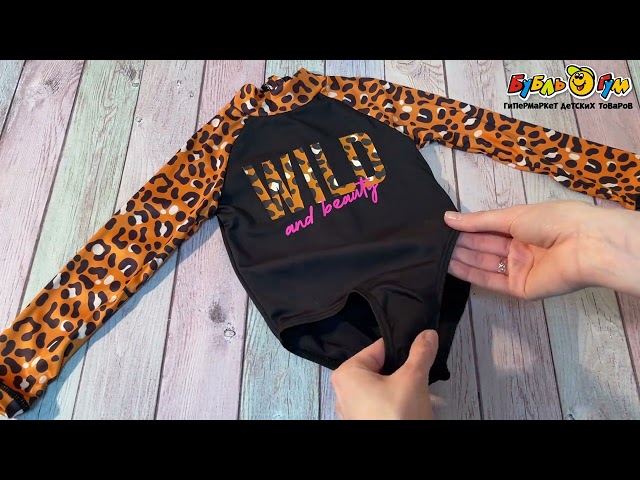 Костюм купальный Lanson Kids слитный с надписью и леопардовыми вставками черный - видео