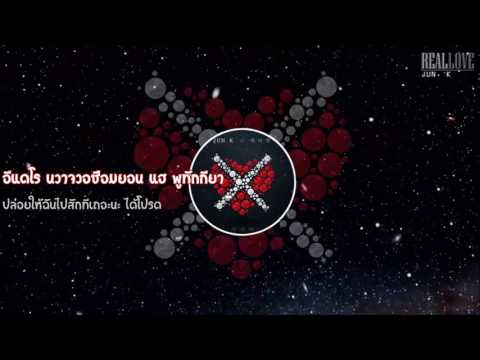 [Karaoke/Thai Sub] JUN. K - 가지마 (Don't Leave Me) Ft. Baek A Yeon